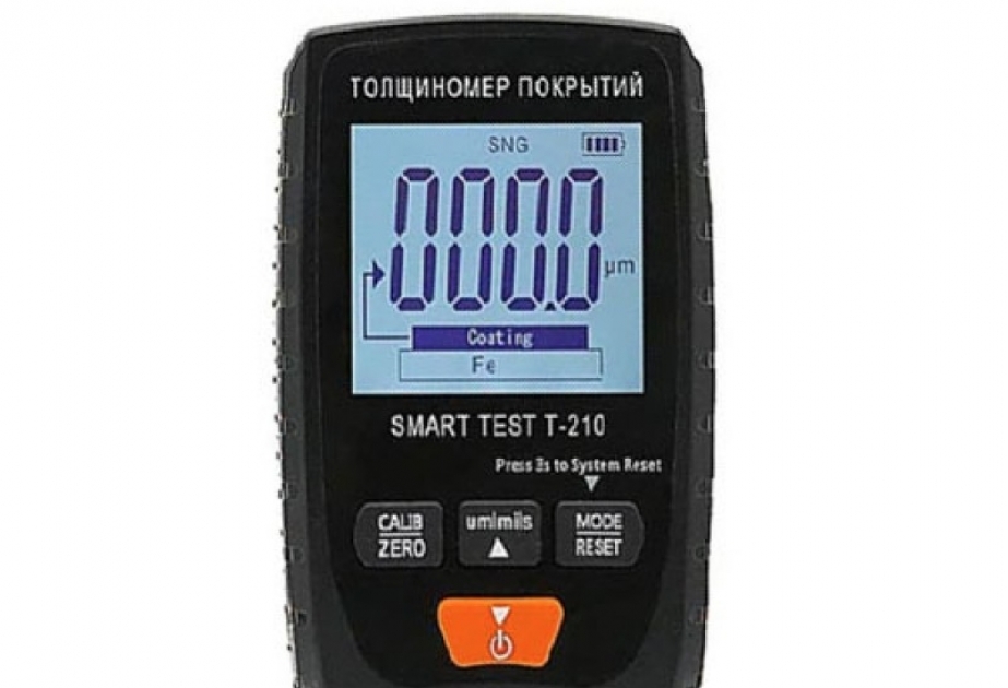 Тестирование на коронавирус можно провести и с помощью смарт-тестов