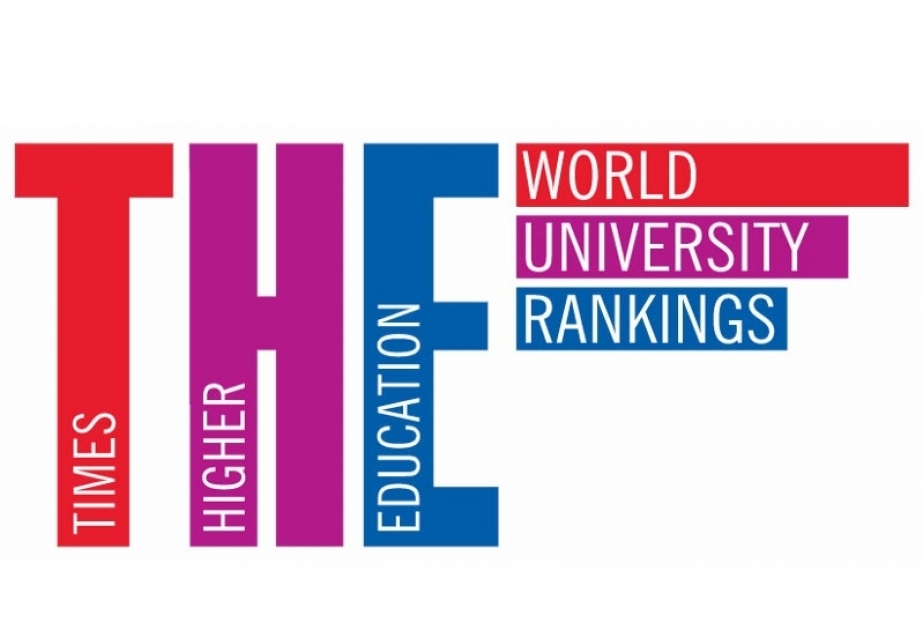 Deux universités azerbaïdjanaises figurent dans le classement mondial