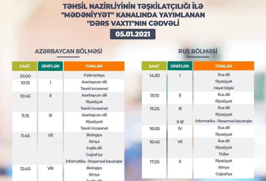 Teledərslərin yanvarın 5-nə olan cədvəli açıqlanıb