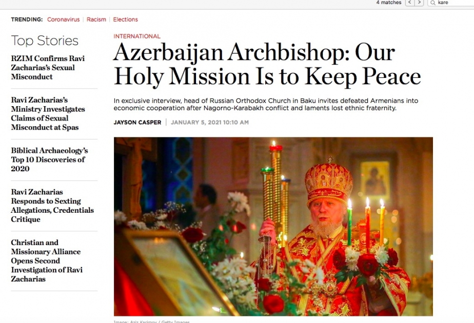 Глава Бакинской и Азербайджанской епархии: Нашей священной миссией является сохранить мир
