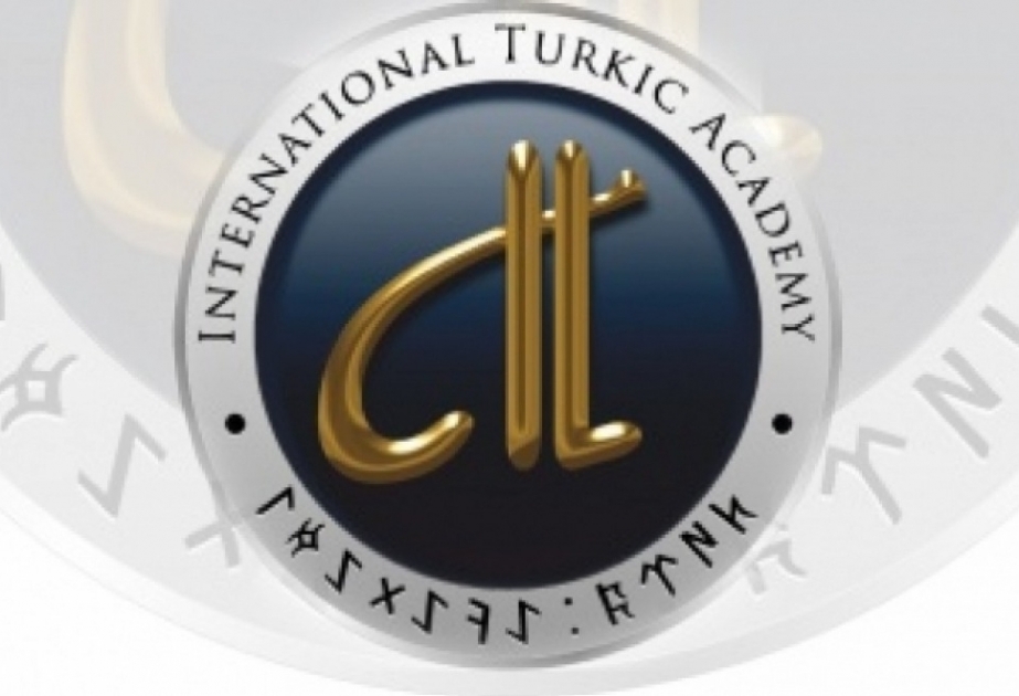 الأكاديمية التركية الدولية ترحب بإعلان عام 2021 