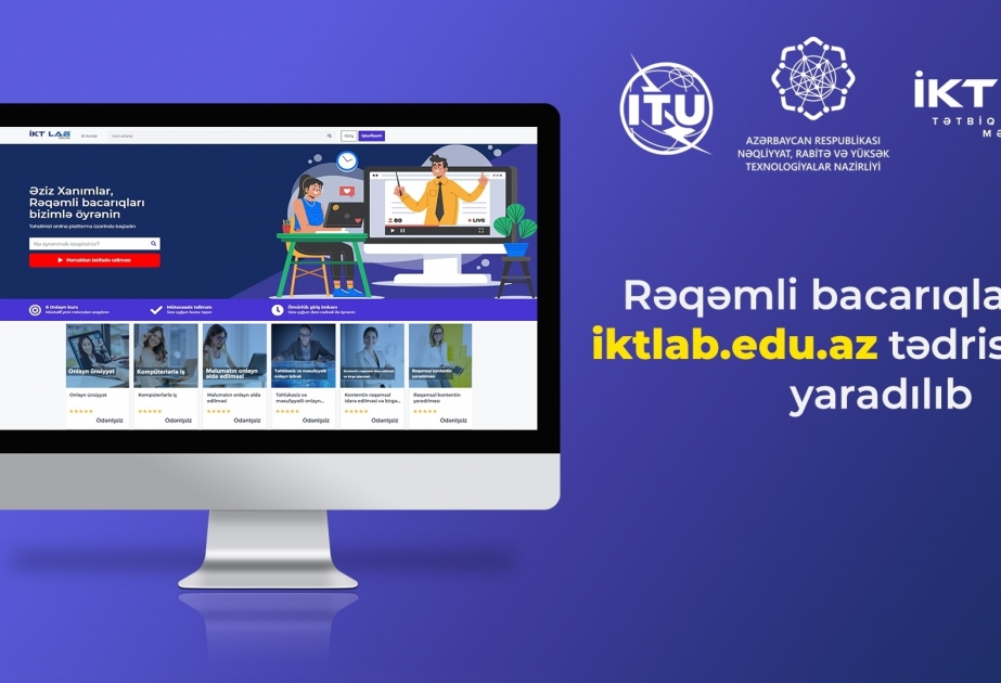 Azerbaiyán lanza proyecto para desarrollar las aptitudes de la población en materia de TIC
