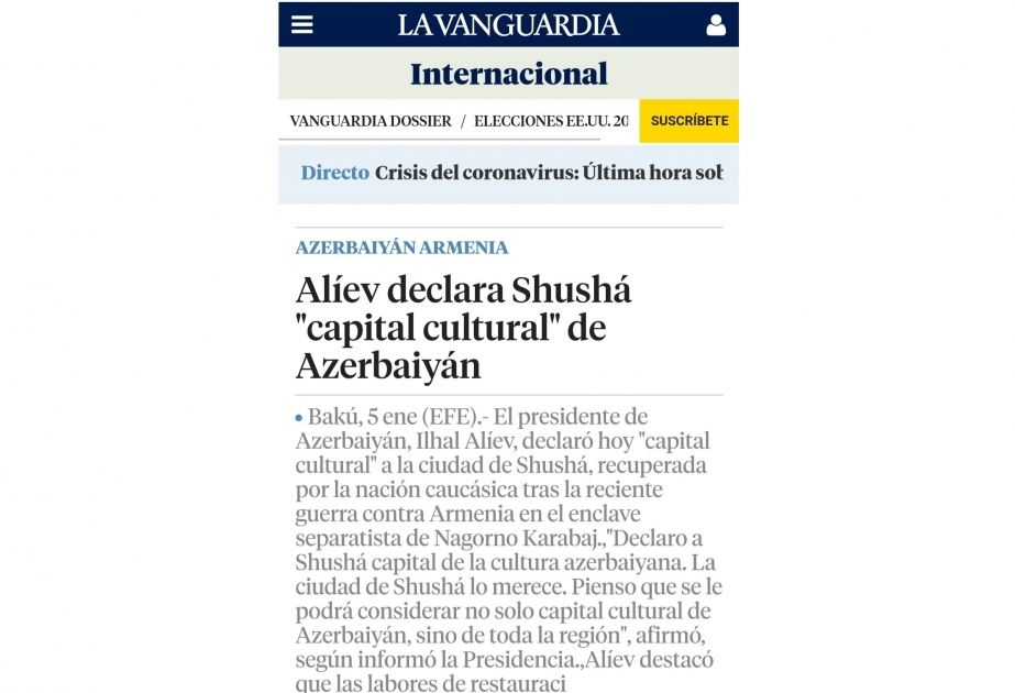 نشر مقال في الصحف الإسبانية عن إعلان مدينة شوشا عاصمة ثقافية لأذربيجان