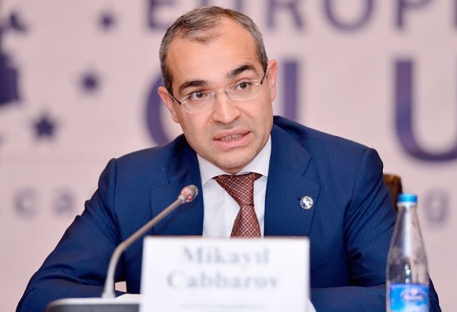 Ministro de Economía: "Se prevé que la tasa de crecimiento económico sea del 3,4% este año"
