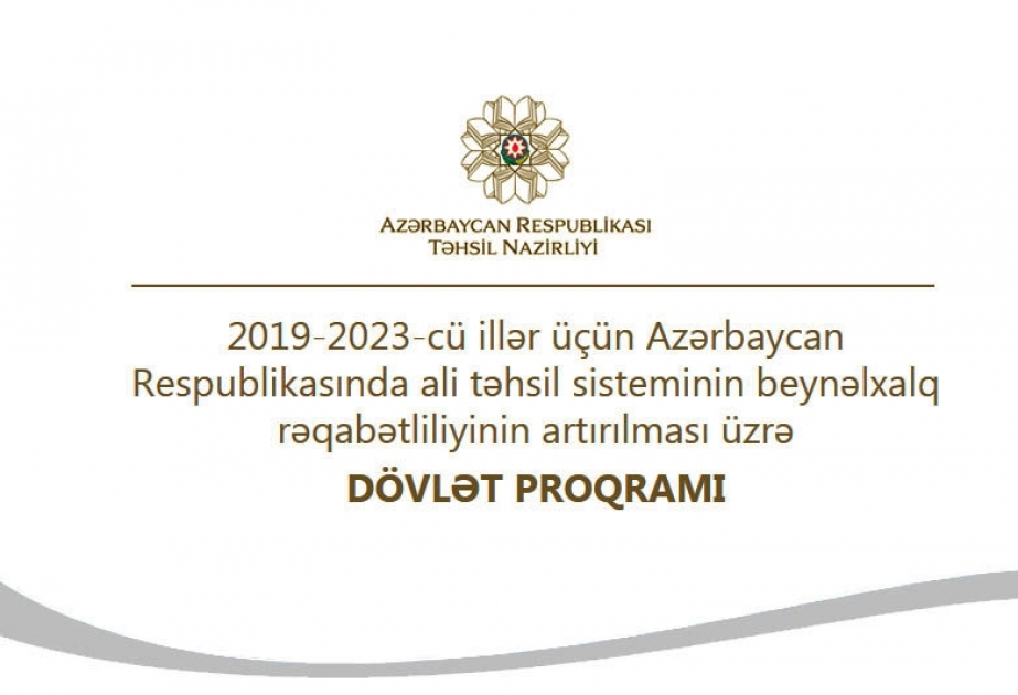 Yaz semestri üçün xaricdə doktorantura təhsili üzrə sənəd qəbulu aparılır