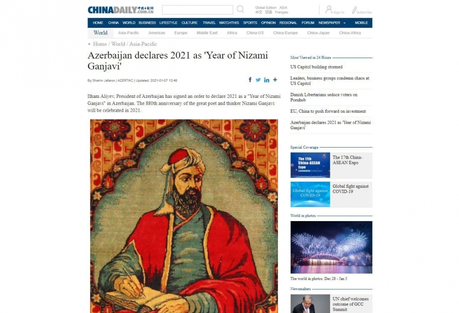 China Daily: Azerbaijan declares 2021 as 'Year of Nizami Ganjavi’