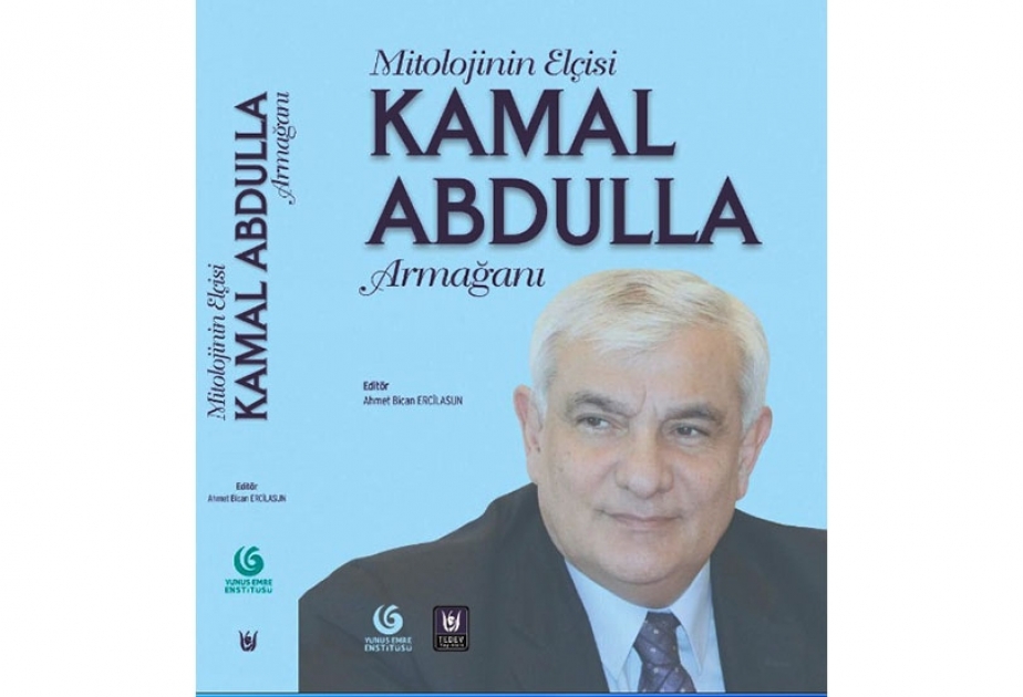 Türkologiya üçün elmi sanbalı olan əsər