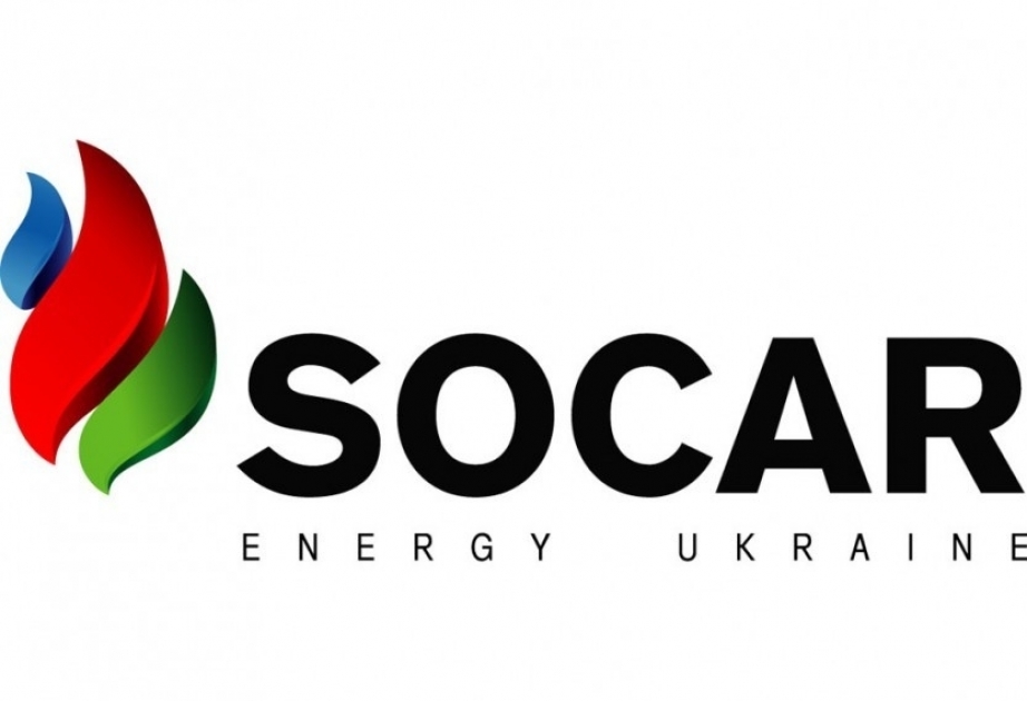 SOCAR 2021-ci ildə Ukraynada sosial və mədəni layihələrə sərmayə qoyuluşunu davam etdirəcək