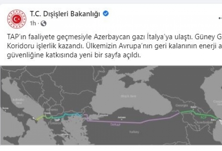 وزارة الخارجية التركية تنشر على وسائل التواصل الاجتماعي عن وصول الغاز الأذربيجاني إلى إيطاليا