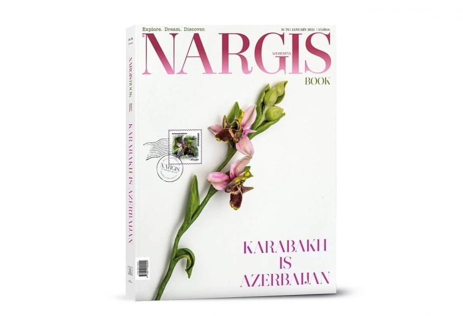 Nargis Book杂志新一期主题为卡拉巴赫