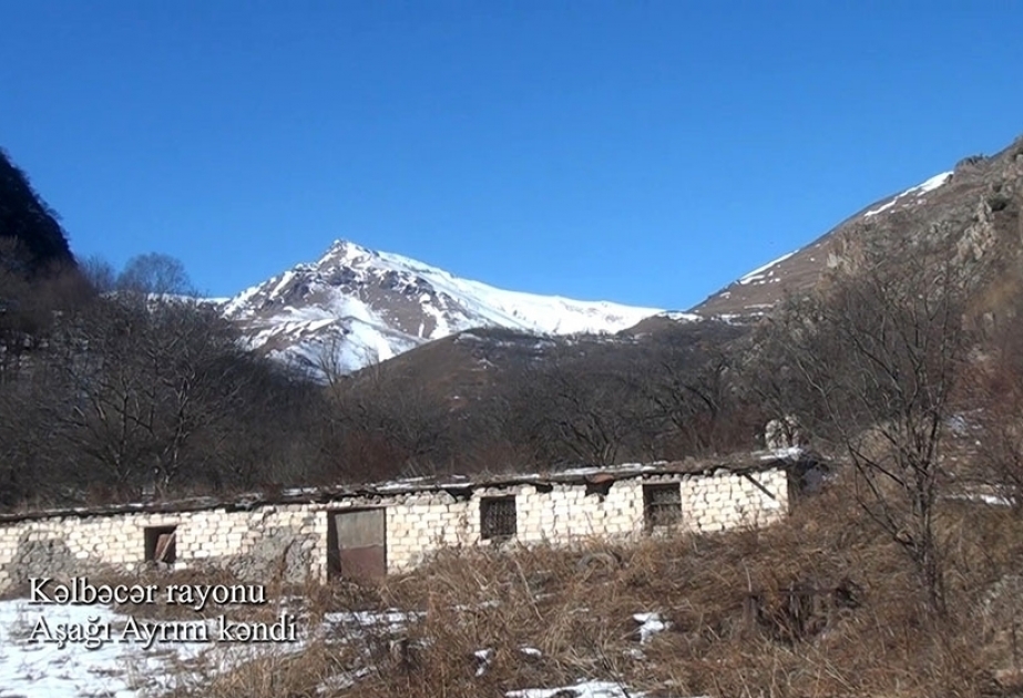 阿塞拜疆国防部发布解放的克尔巴贾尔区阿啥戈阿伊利姆村的视频