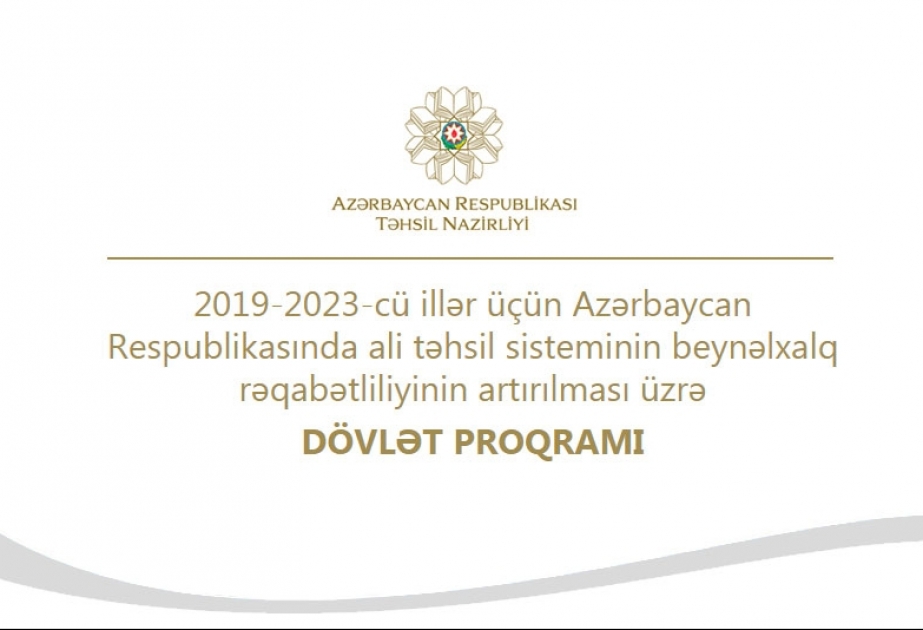 Yaz semestri üçün xaricdə doktorantura təhsili üzrə sənəd qəbulu aparılır