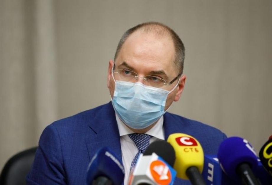 Украина ожидает первые поставки вакцины в феврале