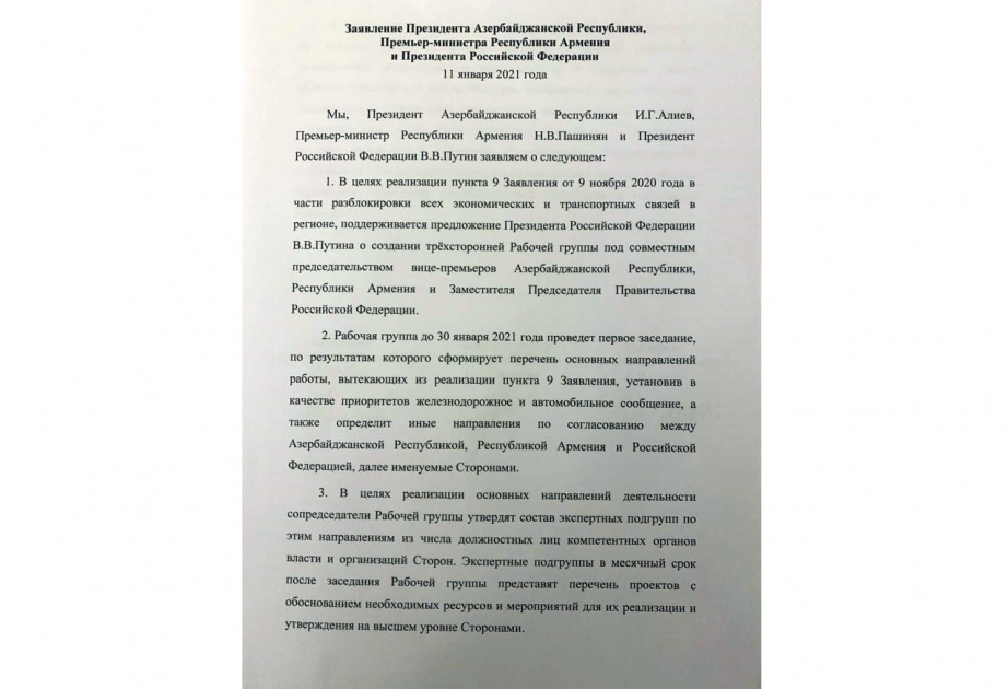 Azərbaycan Respublikası Prezidentinin, Ermənistan Respublikası baş nazirinin və Rusiya Federasiyası Prezidentinin Bəyanatı YENİLƏNİB