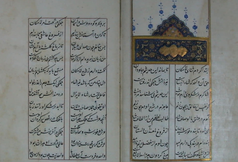 Cahanşah Həqiqinin şeirlər toplusunun əlyazma surəti əldə edilib