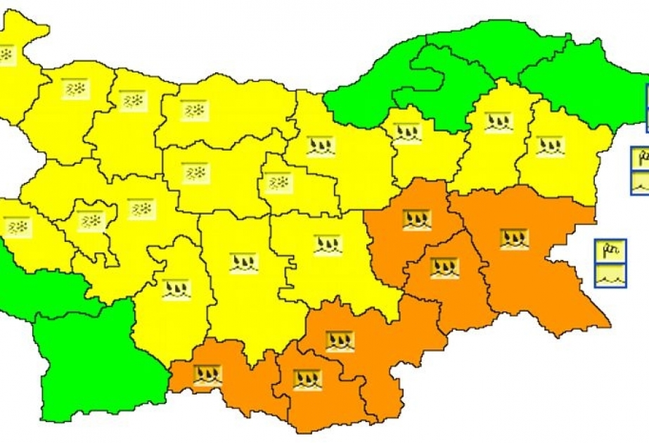 Bolqarıstanda güclü yağıntılar səbəbindən narıncı təhlükə kodu elan edilib