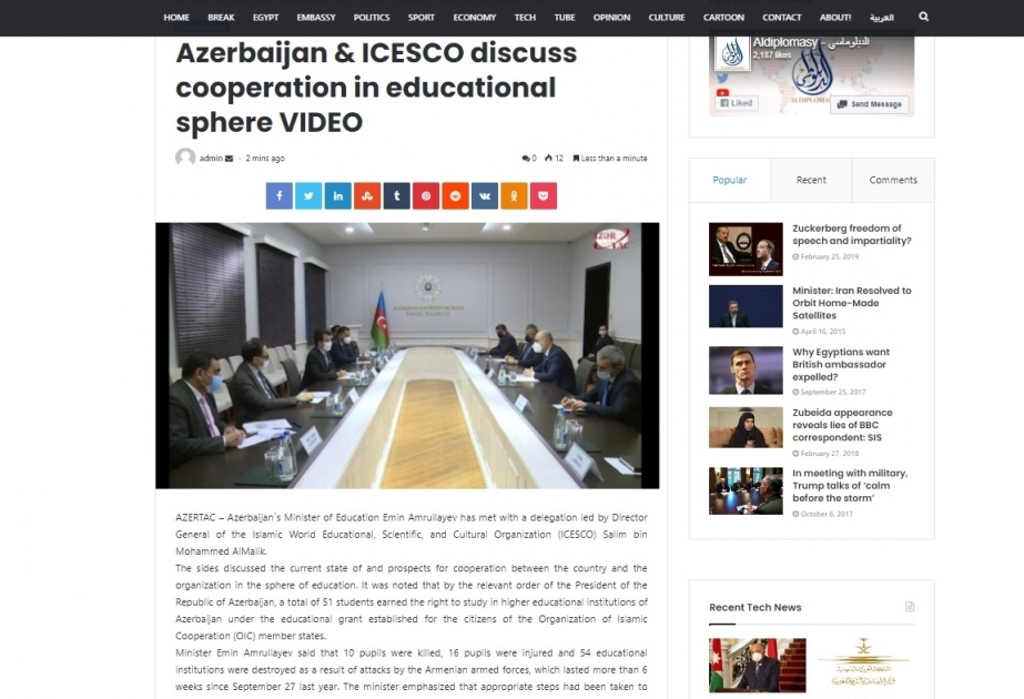 Egyptian Aldiplomasy news portal highlights Baku meeting between Azerbaijan’s minister of education and ICESCO chief