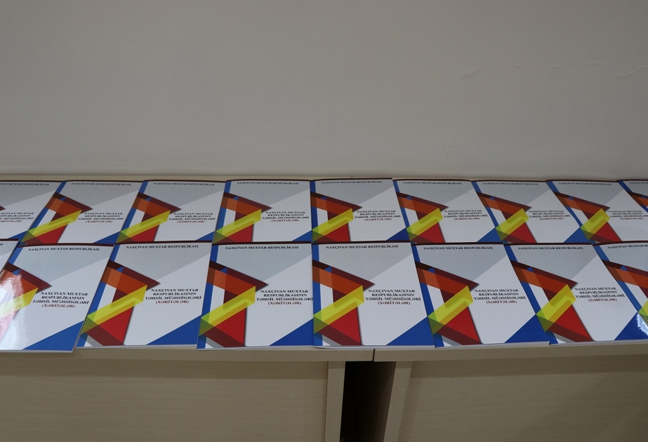 “Naxçıvan Muxtar Respublikasının təhsil müəssisələri (xəritələr)” kitabının təqdimatı olub