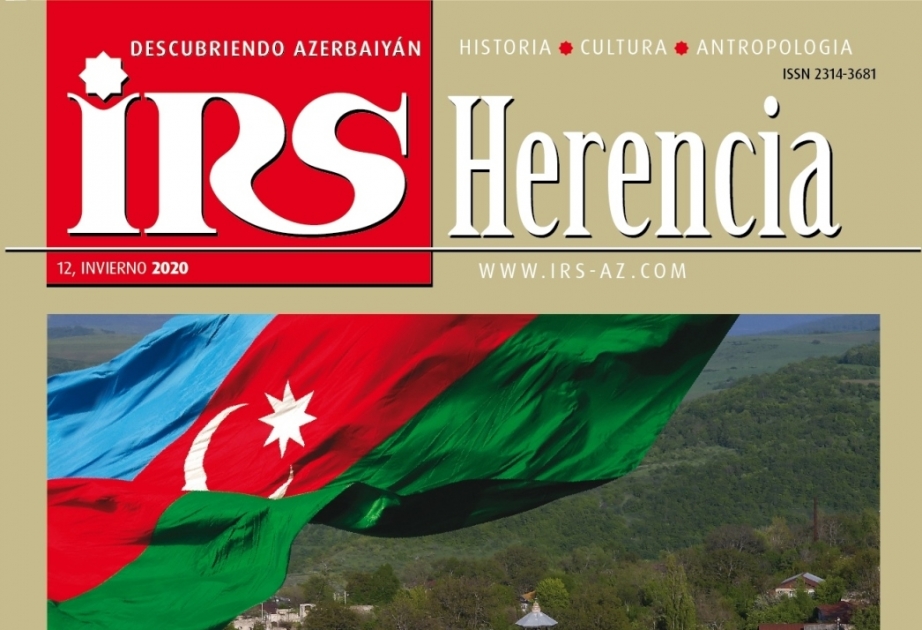 Очередной номер международного журнала «İrs/Наследие» выпущен на испанском языке