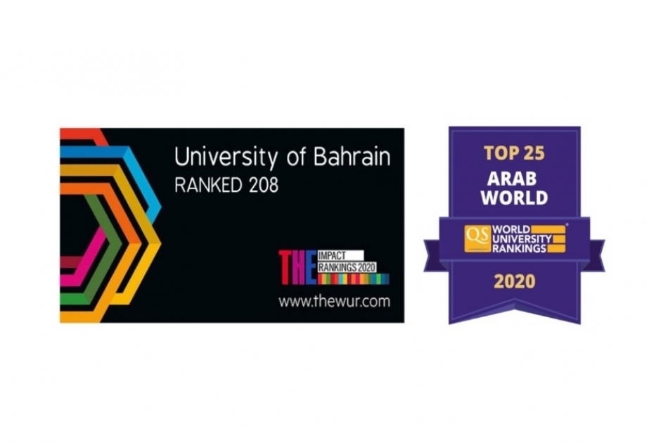 Profesor de la Universidad Estatal de Bakú fue elegido el miembro del Consejo de Títulos Académicos de la Universidad de Bahrein
