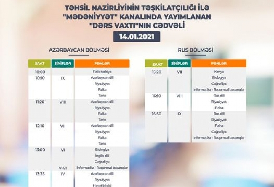 Teledərslərin yanvarın 14-nə olan cədvəli açıqlanıb