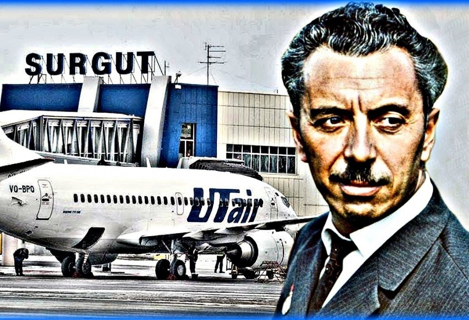 Fərman Salmanov adına Surqut aeroportu Rusiyanın turizm brendləri siyahısına daxil edilib