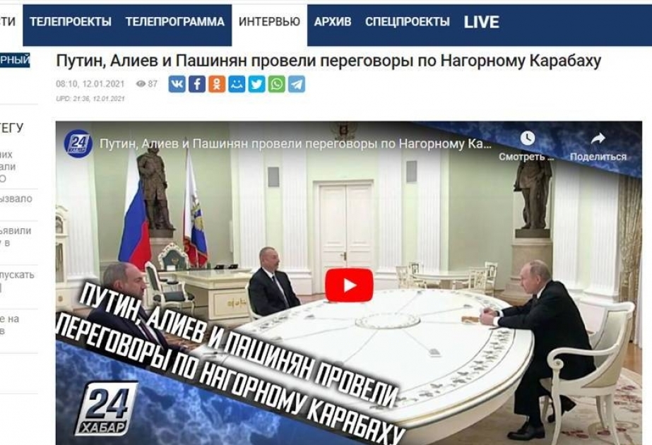 Moskva görüşü Qazaxıstan mətbuatının da diqqət mərkəzində olub