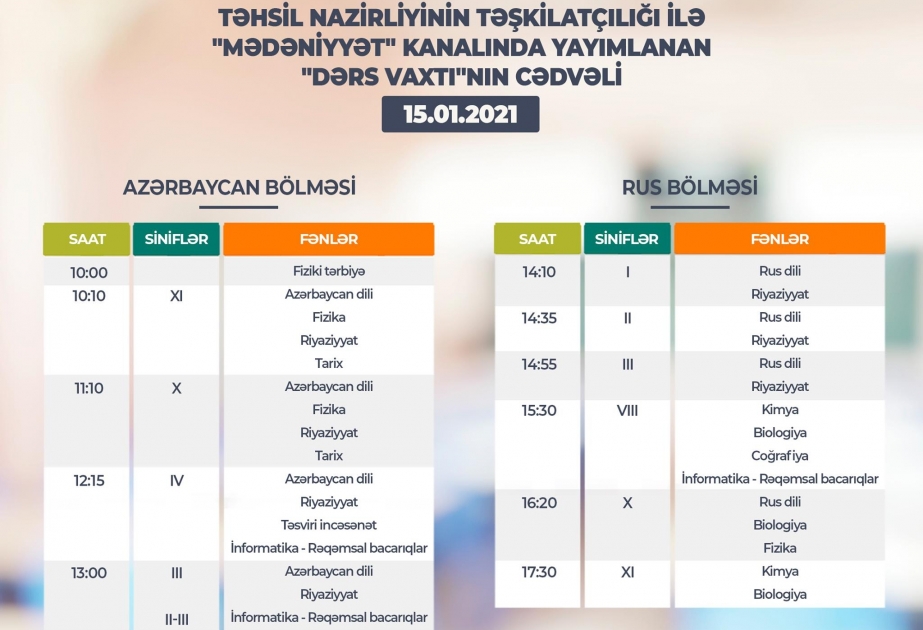 Teledərslərin yanvarın 15-nə olan cədvəli