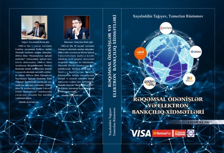 İlk dəfə “Rəqəmsal ödənişlər və elektron bankçılıq” adlı dərslik hazırlanıb