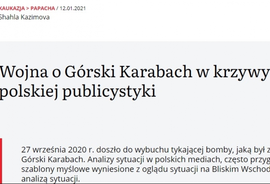 Польские медиа пишут об исторических аспектах карабахского конфликта