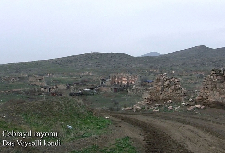 阿塞拜疆国防部发布杰布拉伊尔区达什·维塞利村的视频