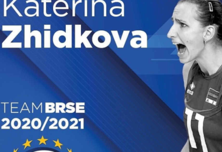 Millimizin sabiq voleybolçusu karyerasını Ukraynada davam etdirəcək