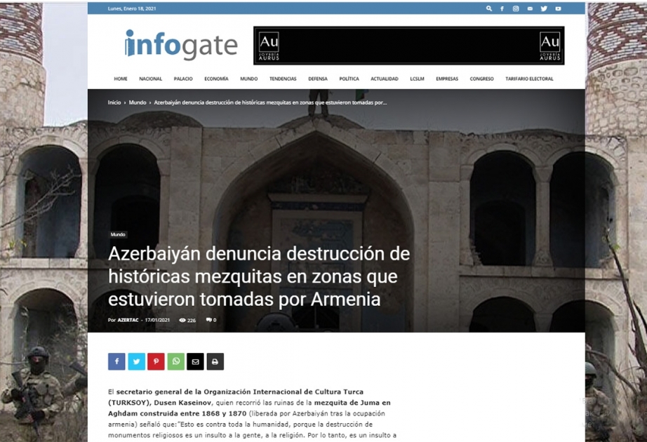 Чилийский Infogate: Азербайджан осуждает разрушение исторических мечетей на территориях, захваченных Арменией