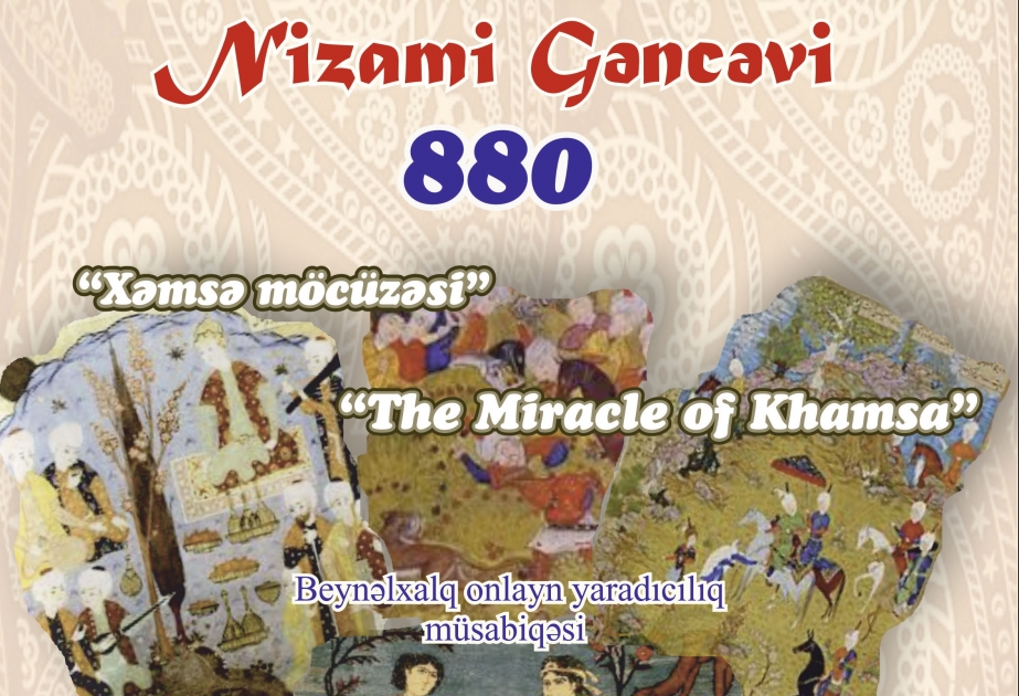 Nizami Gəncəvinin yubileyinə həsr olunan beynəlxalq yaradıcılıq müsabiqəsi keçirilir