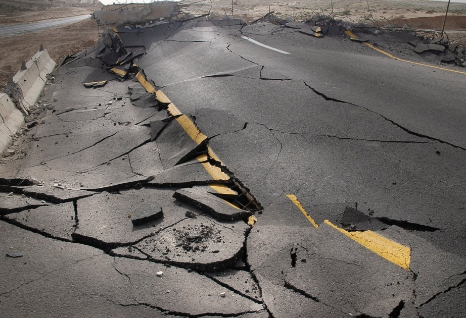 В Аргентине произошло землетрясение силой 6,4 балла