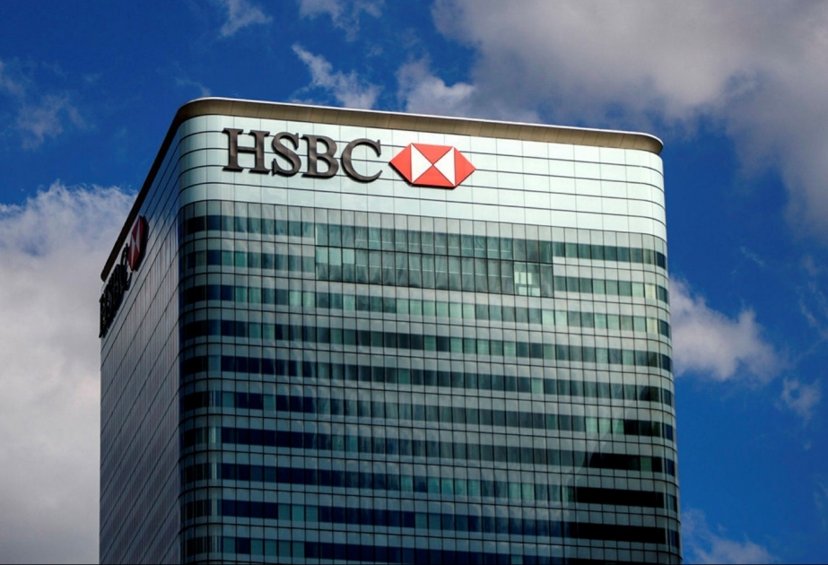 HSBC bu il 82 filialını bağlamağa qərar verib
