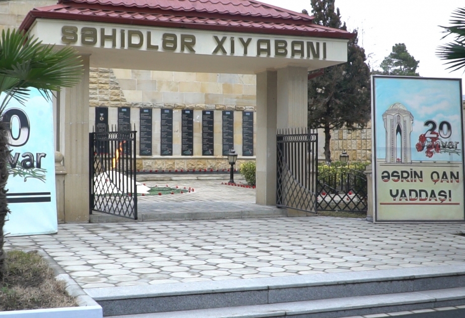 Zaqatalada 20 Yanvar şəhidlərinin xatirəsi yad edilib