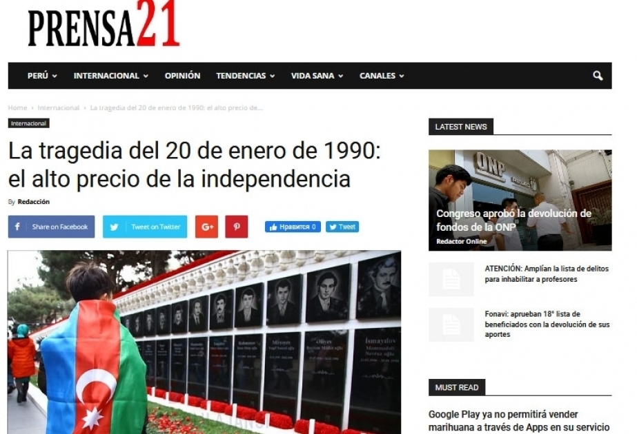 La tragedia del 20 de enero en la prensa peruana