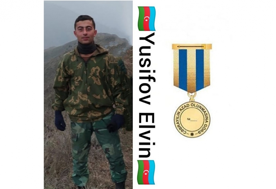 Cəbhədən gələn zəng...