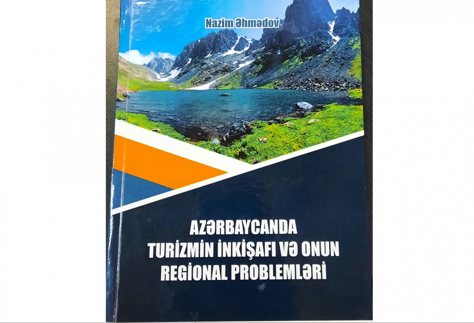 Professor Nazim Əhmədovun monoqrafiyalarının təqdimatı keçirilib