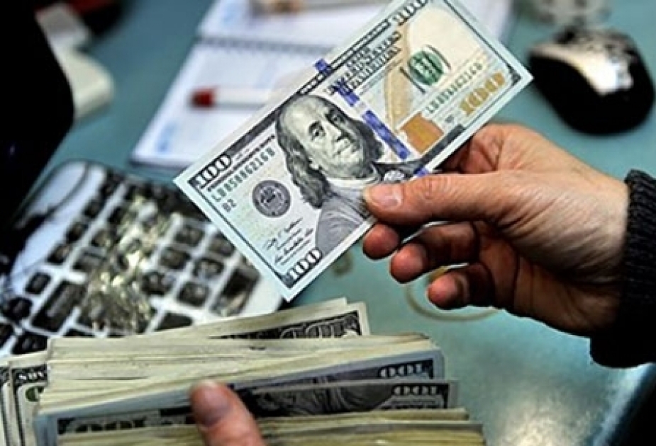 البنك المركزي يحدد سعر الصرف الرسمي للعملة الوطنية مقابل الدولار لـ22 يناير