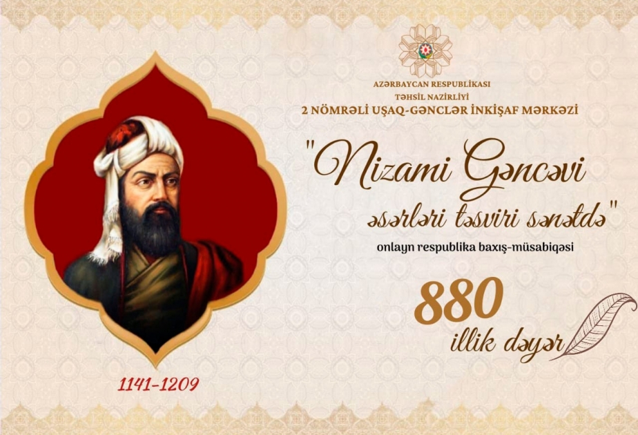 “Nizami Gəncəvi əsərləri təsviri sənətdə” respublika baxış-müsabiqəsinə başlanılıb