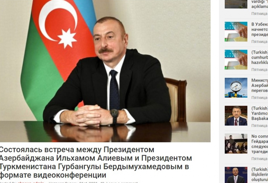 Qırğızıstan portalları Azərbaycanla Türkmənistan arasında əlaqələrin genişlənməsindən yazır
