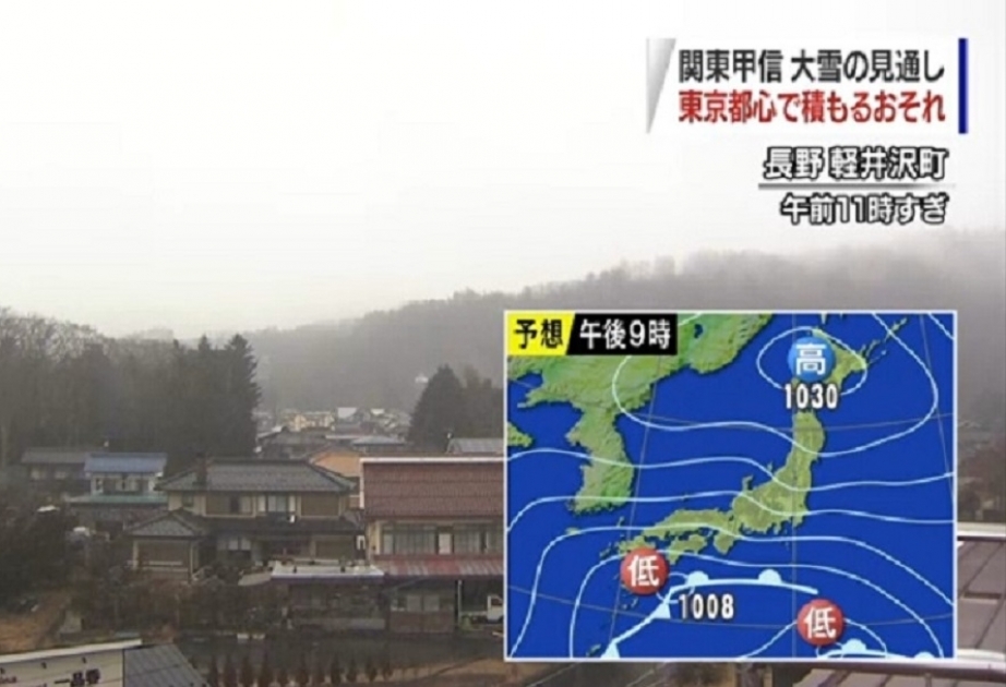 Yaponiyanın Kanto-Koşin rayonuna güclü qar yağacağı proqnozlaşdırılır