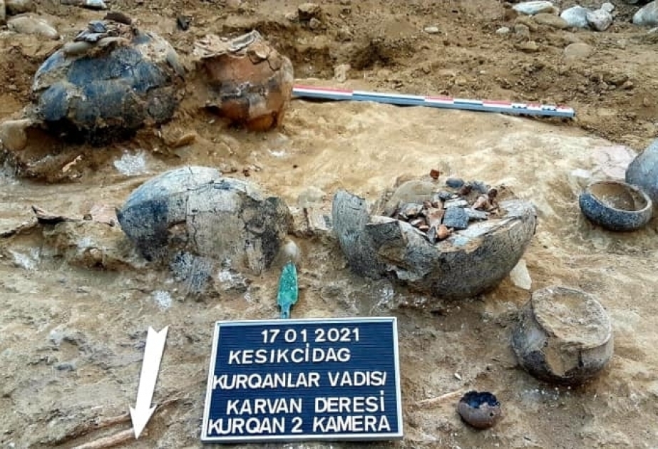 En el territorio de la reserva "Keshikchidag" se descubrieron monumentos históricos