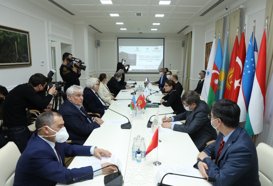 International Turkic Culture and Heritage Foundation hosts presentation of book "Korkutname"
