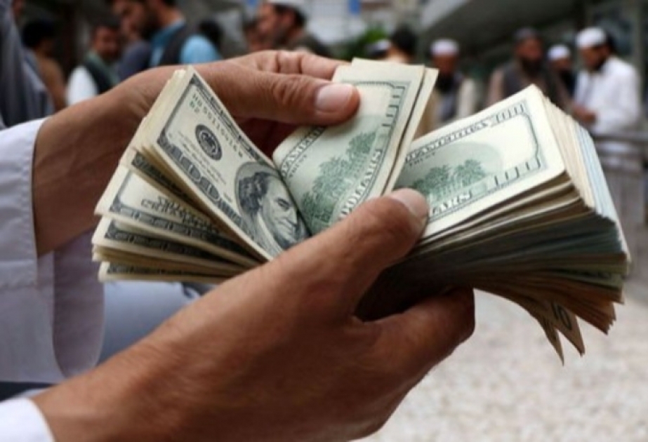 Курс маната по отношению к доллару на 26 января ​установлен на уровне 1,7000