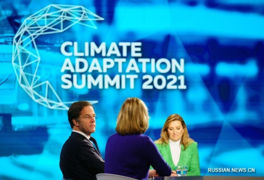 Проходит первый международный саммит по адаптации к изменению климата