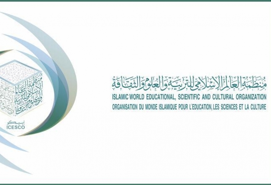 اجتماع لبحث ترتيبات الاحتفاء بالدوحة عاصمة للثقافة في العالم الإسلامي 2021