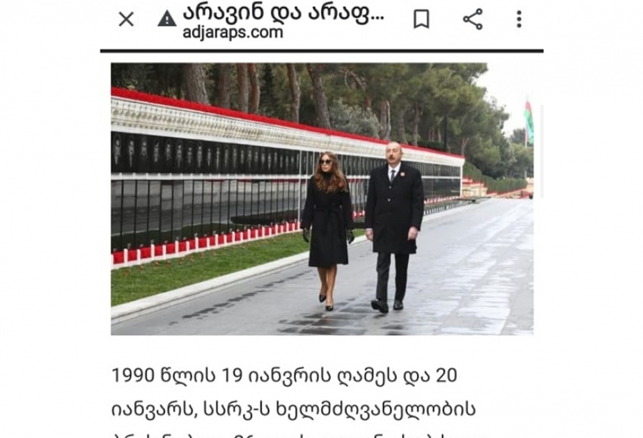 Acarıstan portalında 20 Yanvar faciəsinə həsr olunmuş məqalə dərc edilib